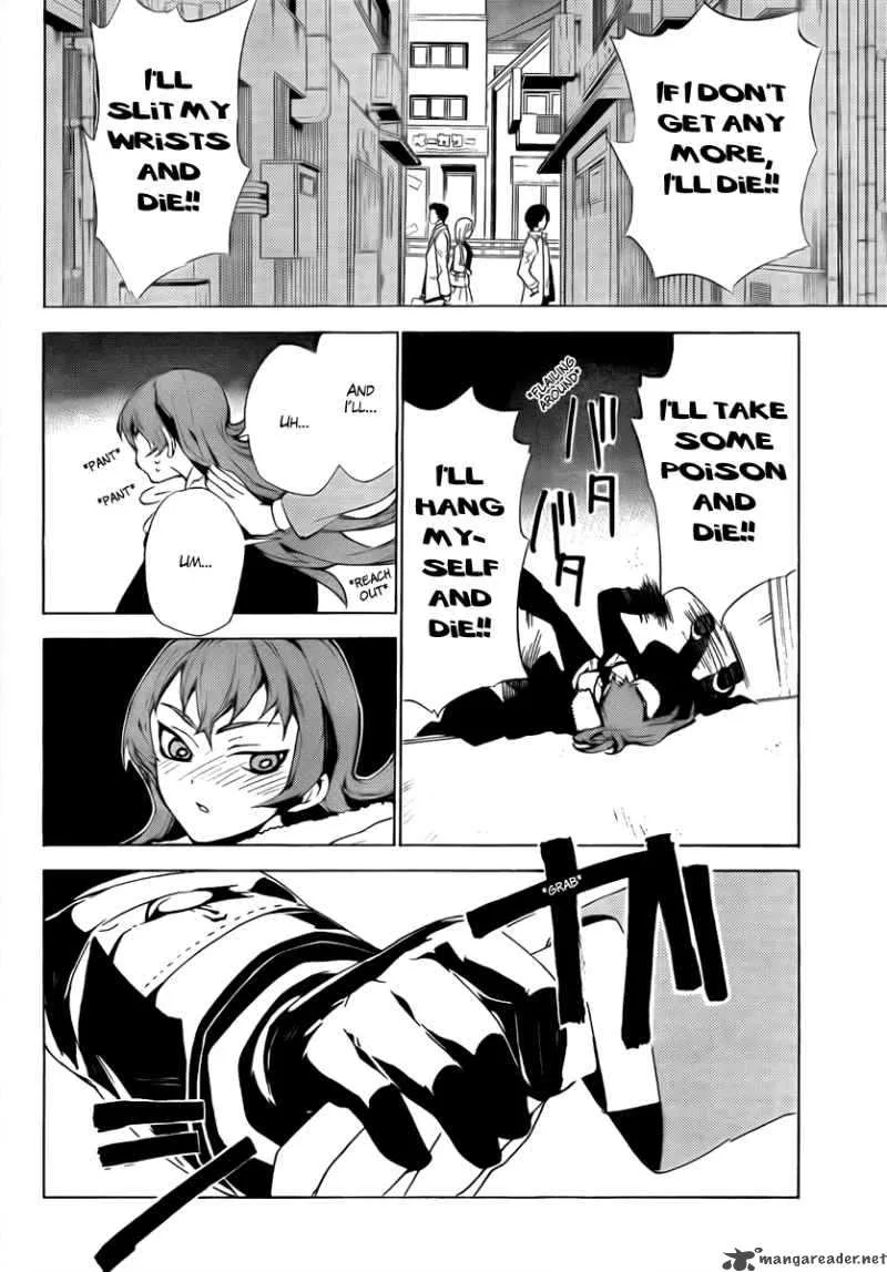 Kure-nai Chapter 32 page 5