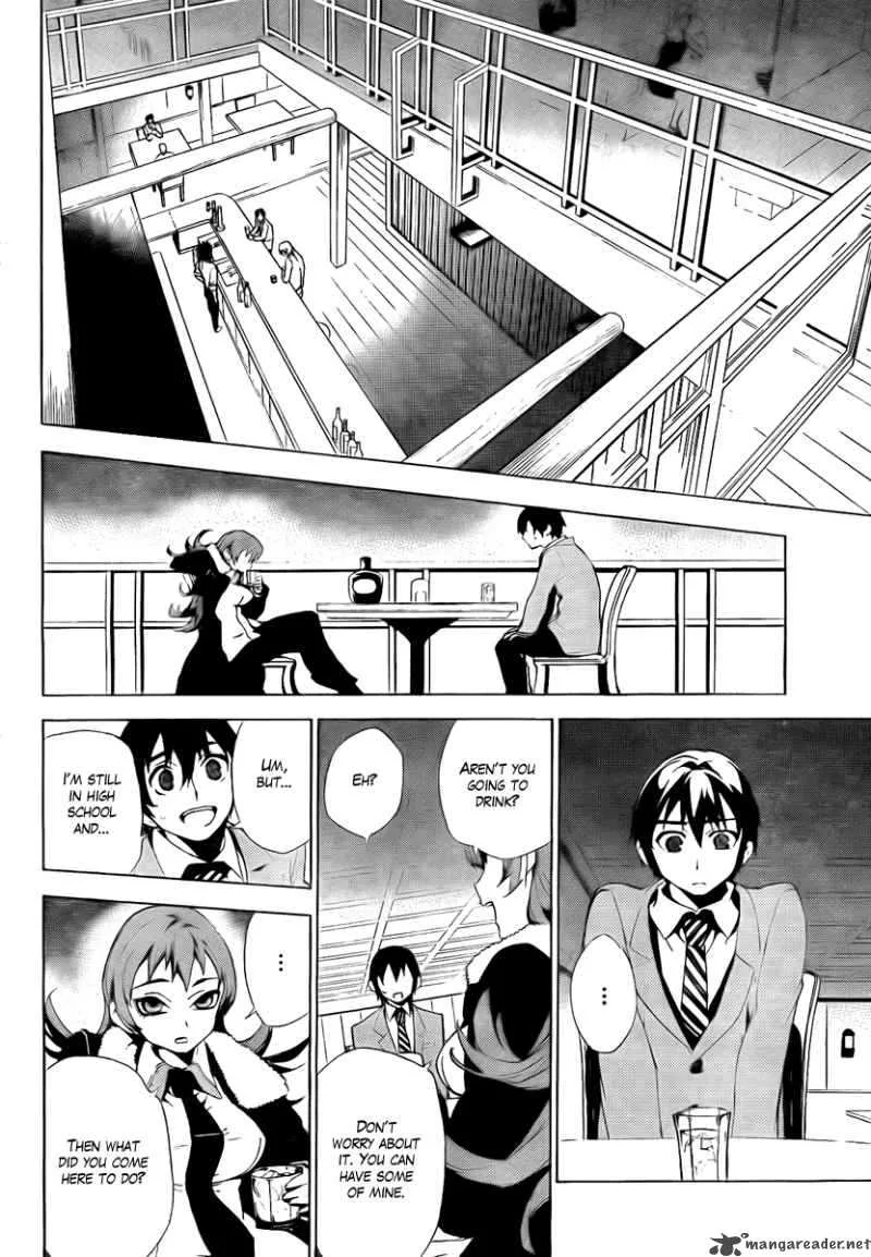 Kure-nai Chapter 32 page 17