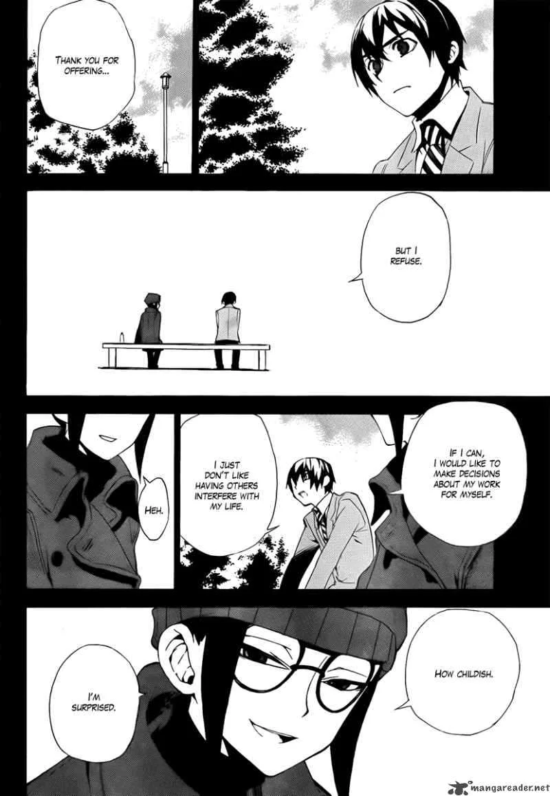 Kure-nai Chapter 33 page 10