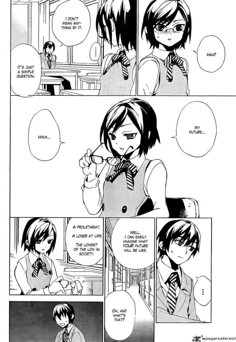 Kure-nai Chapter 33 page 6