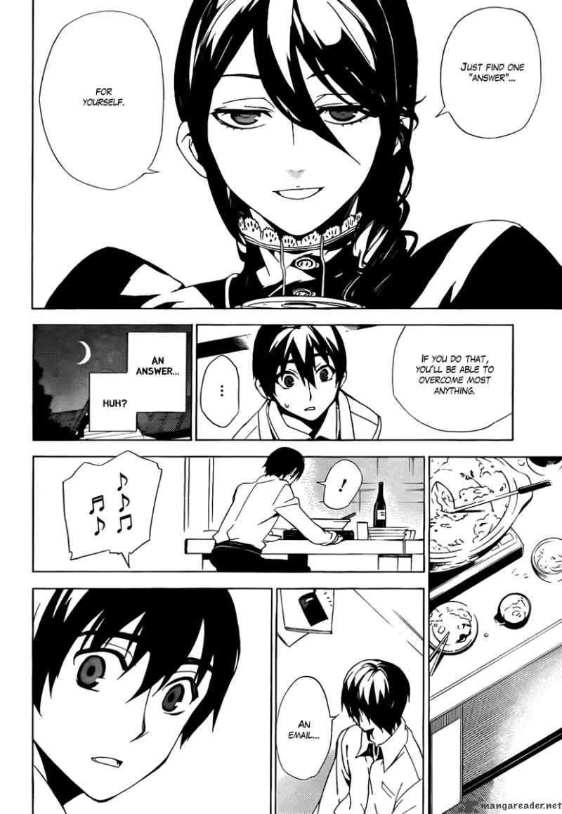 Kure-nai Chapter 33 page 21