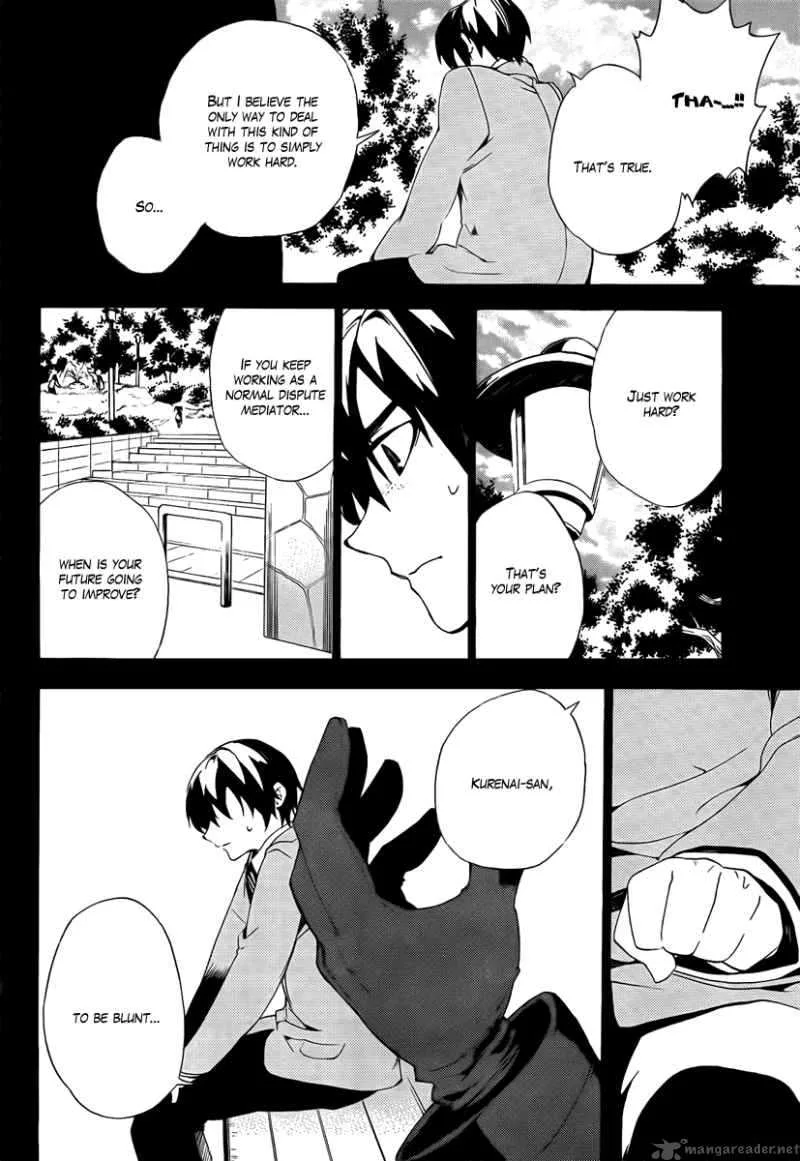 Kure-nai Chapter 33 page 12