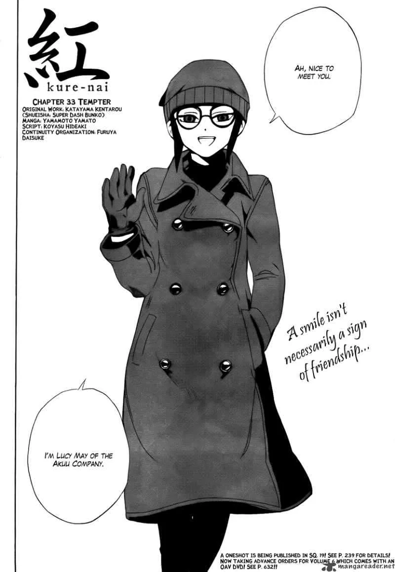 Kure-nai Chapter 33 page 2
