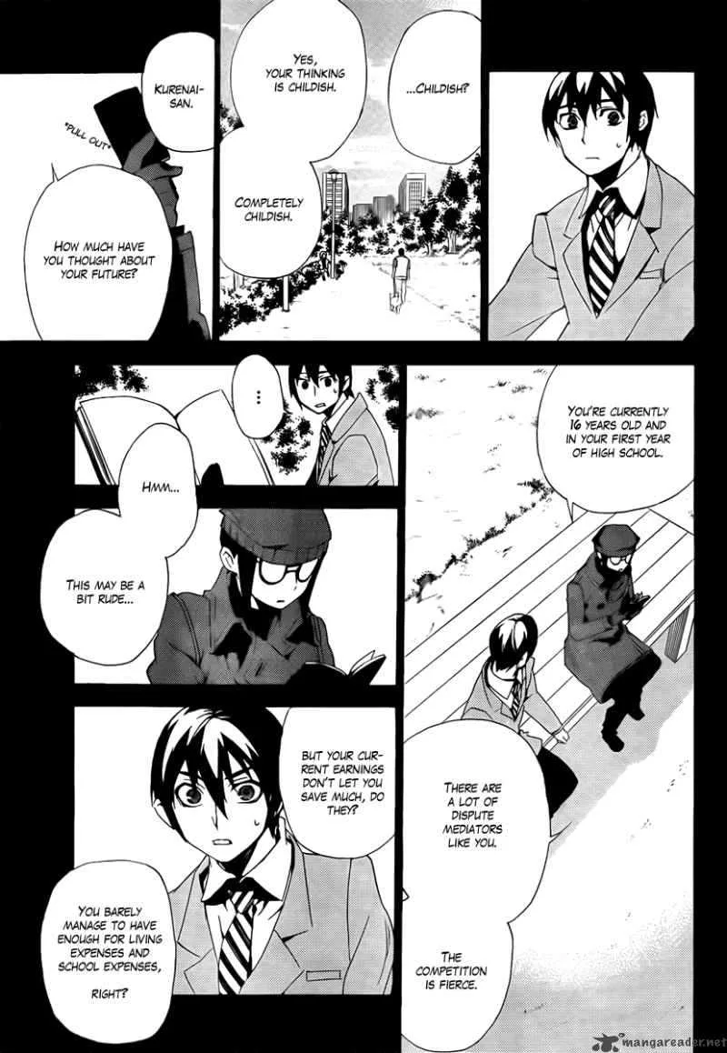 Kure-nai Chapter 33 page 11