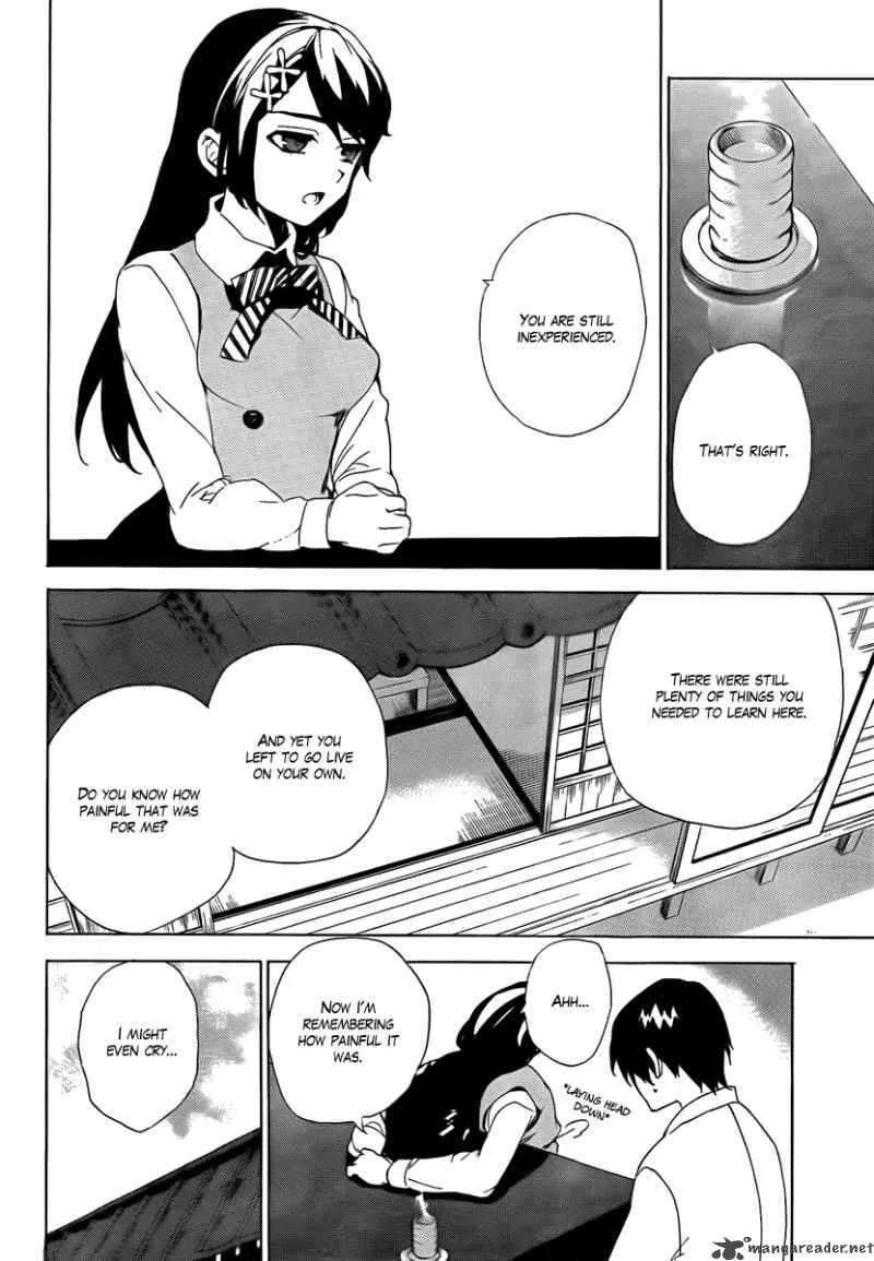 Kure-nai Chapter 33 page 14