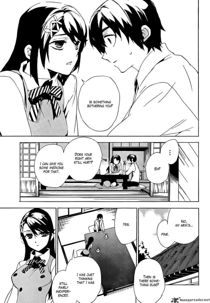 Kure-nai Chapter 33 page 13