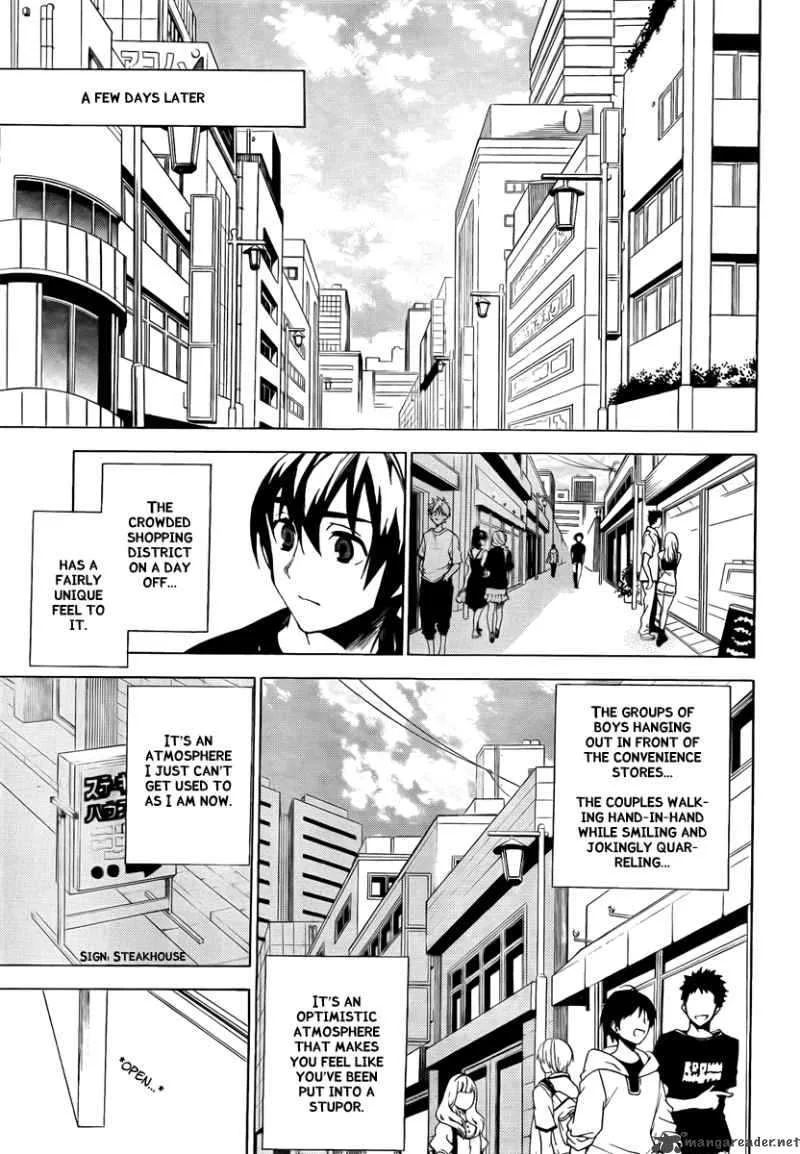 Kure-nai Chapter 33 page 26