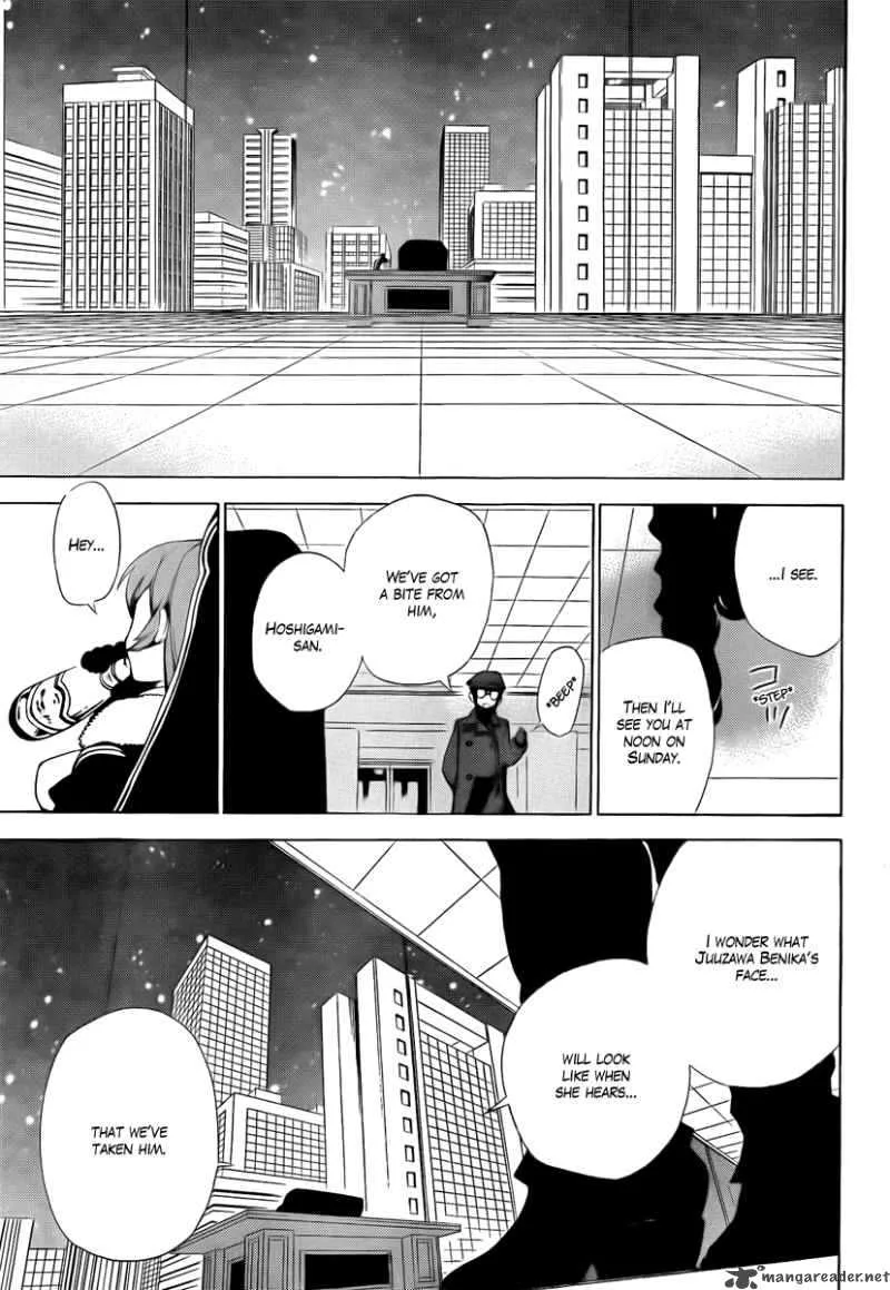 Kure-nai Chapter 33 page 24