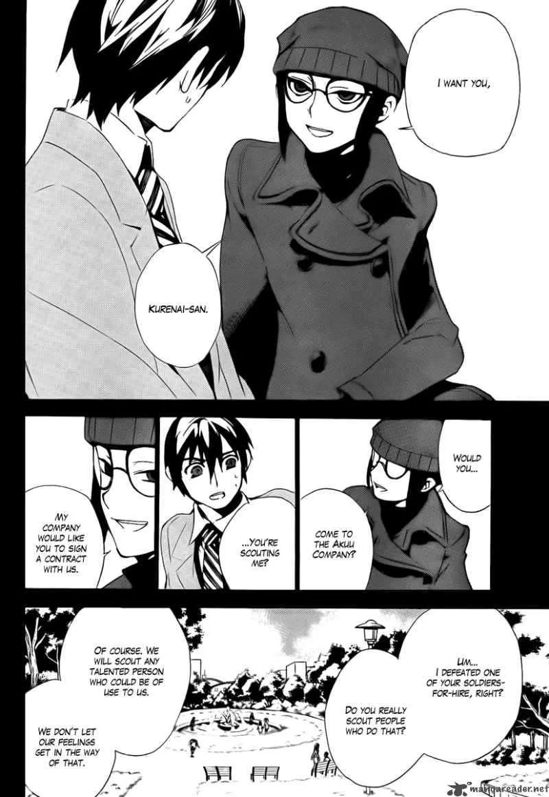 Kure-nai Chapter 33 page 8