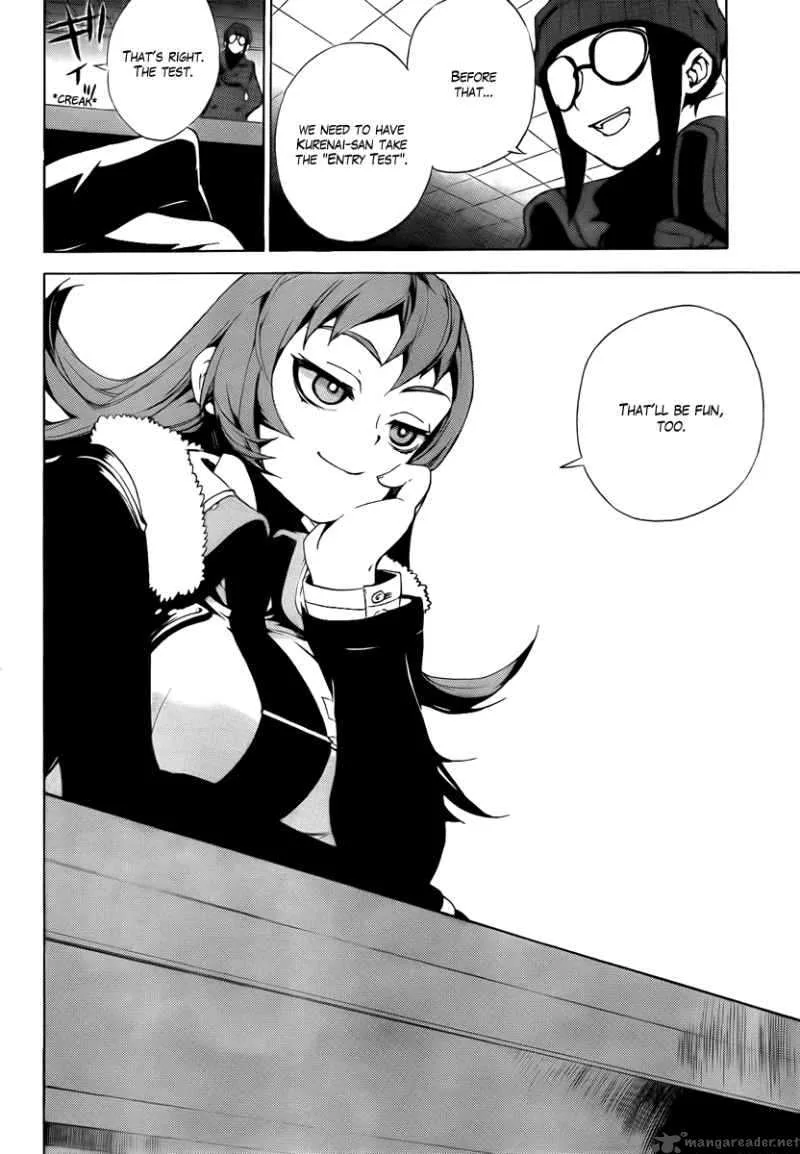 Kure-nai Chapter 33 page 25