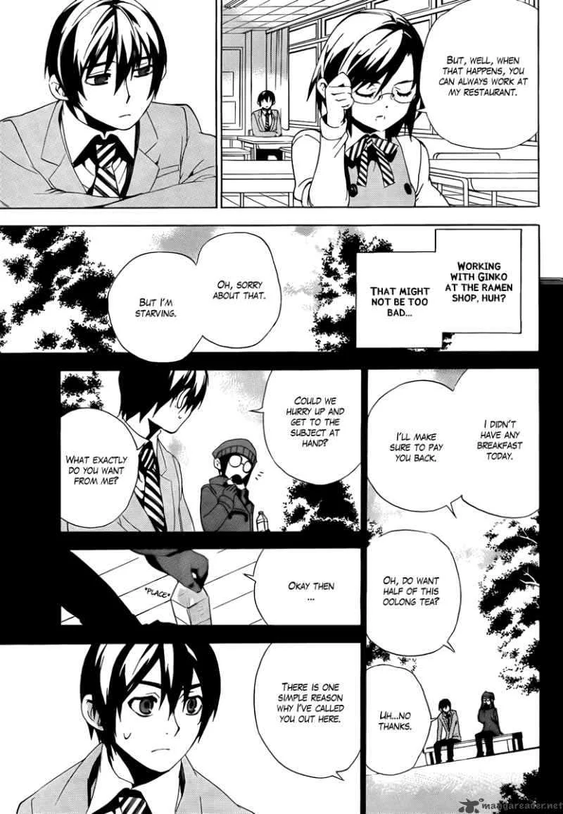 Kure-nai Chapter 33 page 7