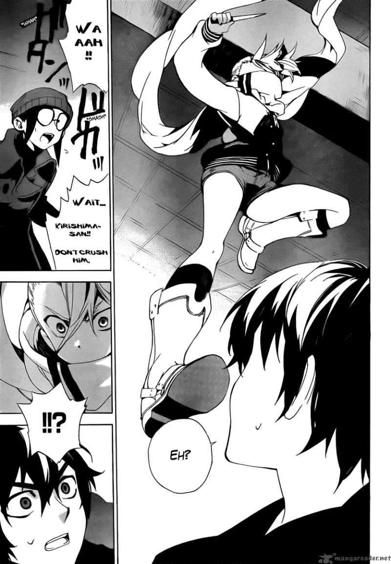 Kure-nai Chapter 33 page 28