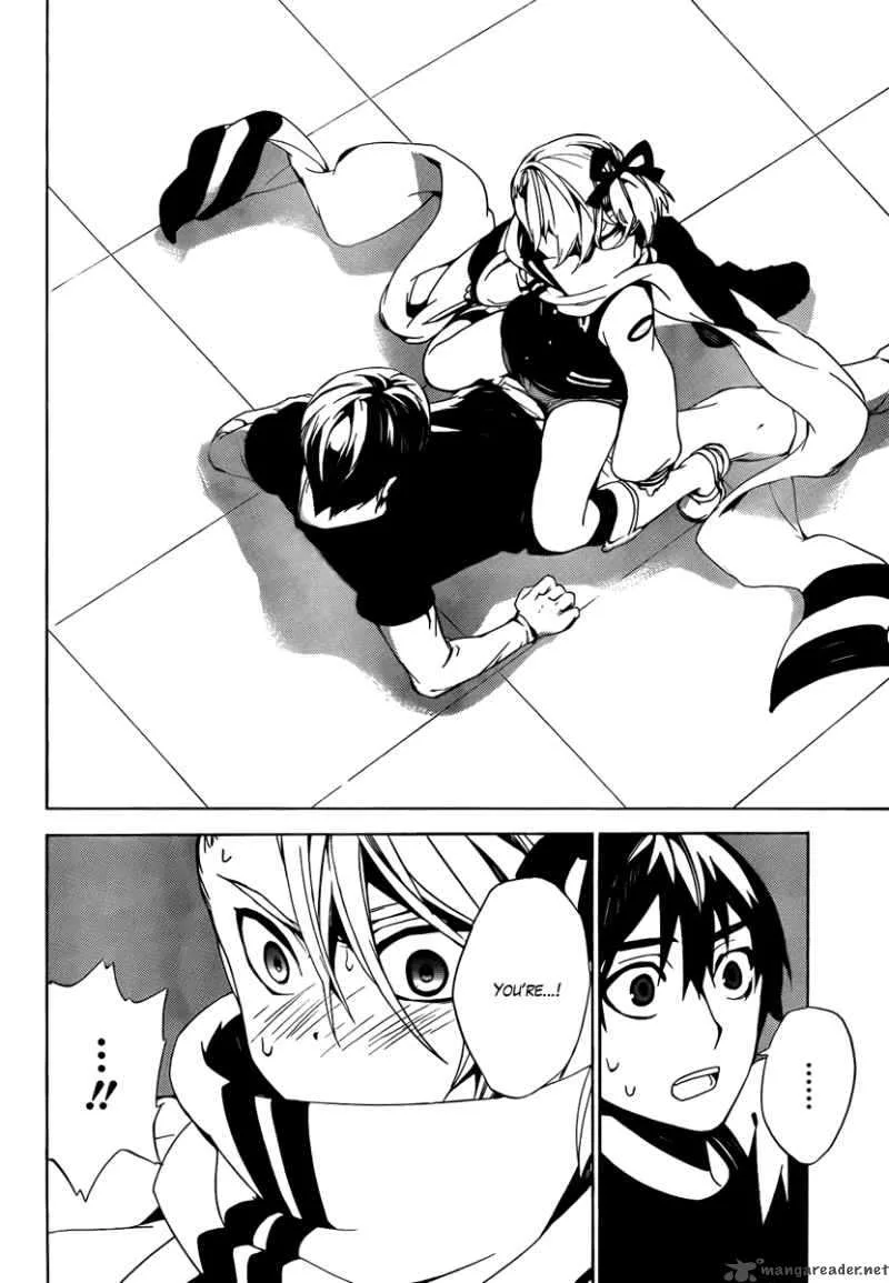 Kure-nai Chapter 33 page 29