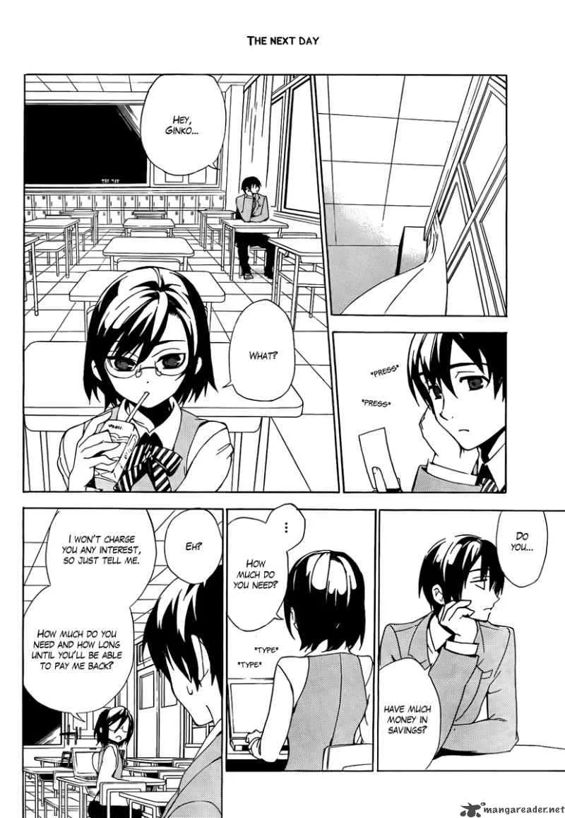 Kure-nai Chapter 33 page 4