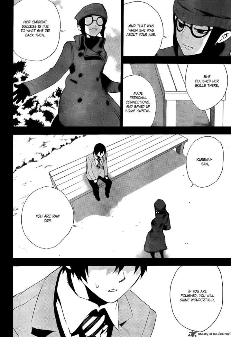 Kure-nai Chapter 33 page 17