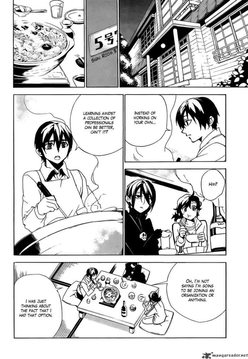 Kure-nai Chapter 33 page 19