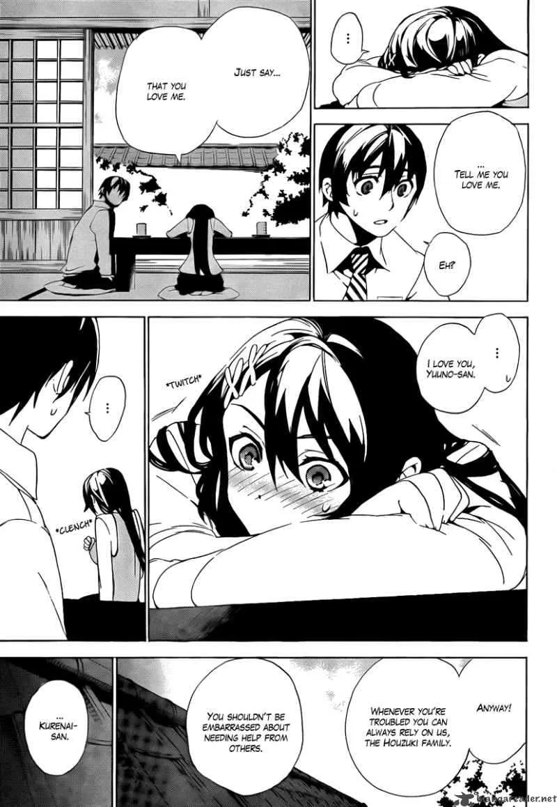 Kure-nai Chapter 33 page 15