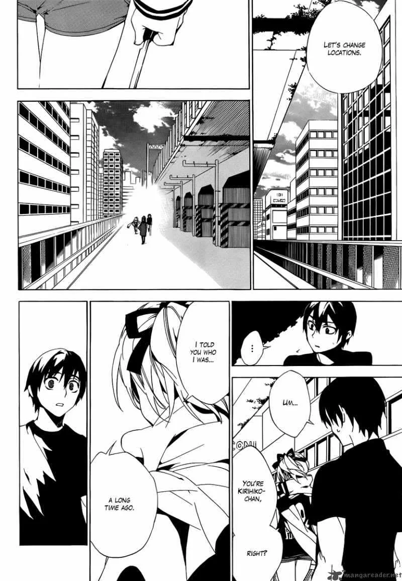Kure-nai Chapter 34 page 4