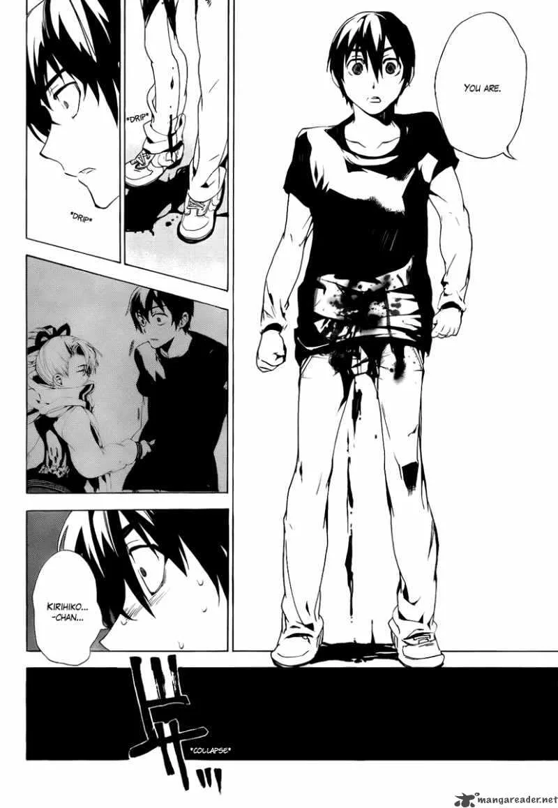 Kure-nai Chapter 34 page 22