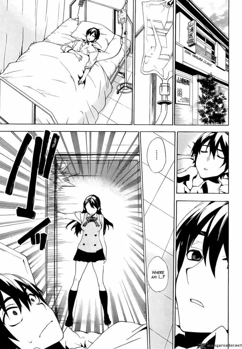 Kure-nai Chapter 34 page 23
