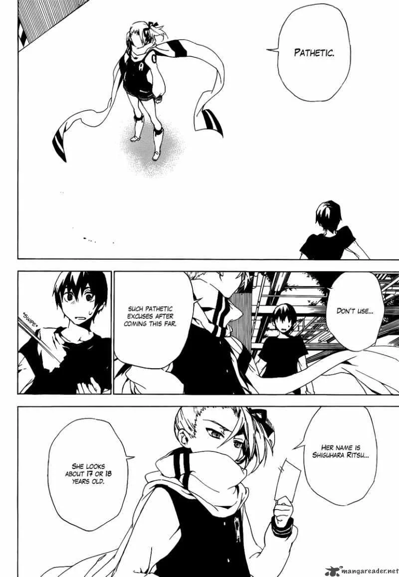 Kure-nai Chapter 34 page 12