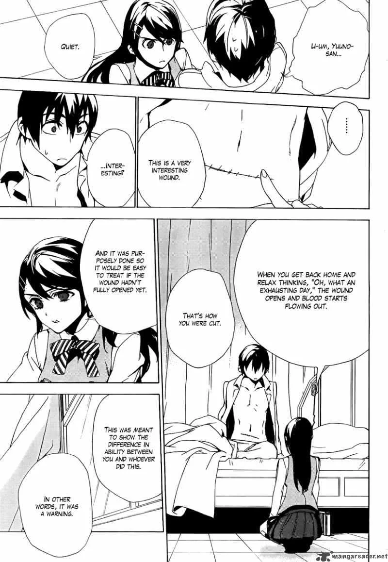 Kure-nai Chapter 34 page 25