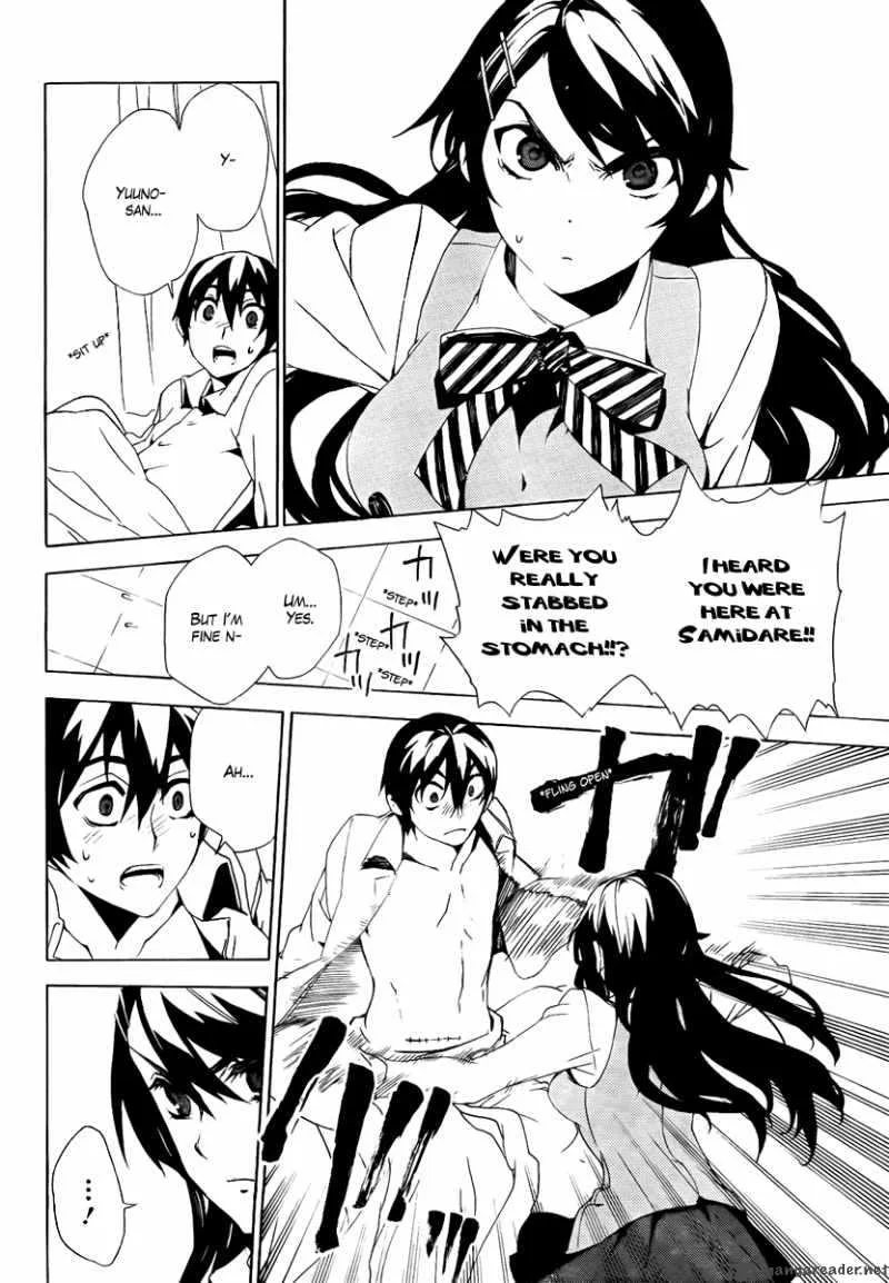 Kure-nai Chapter 34 page 24