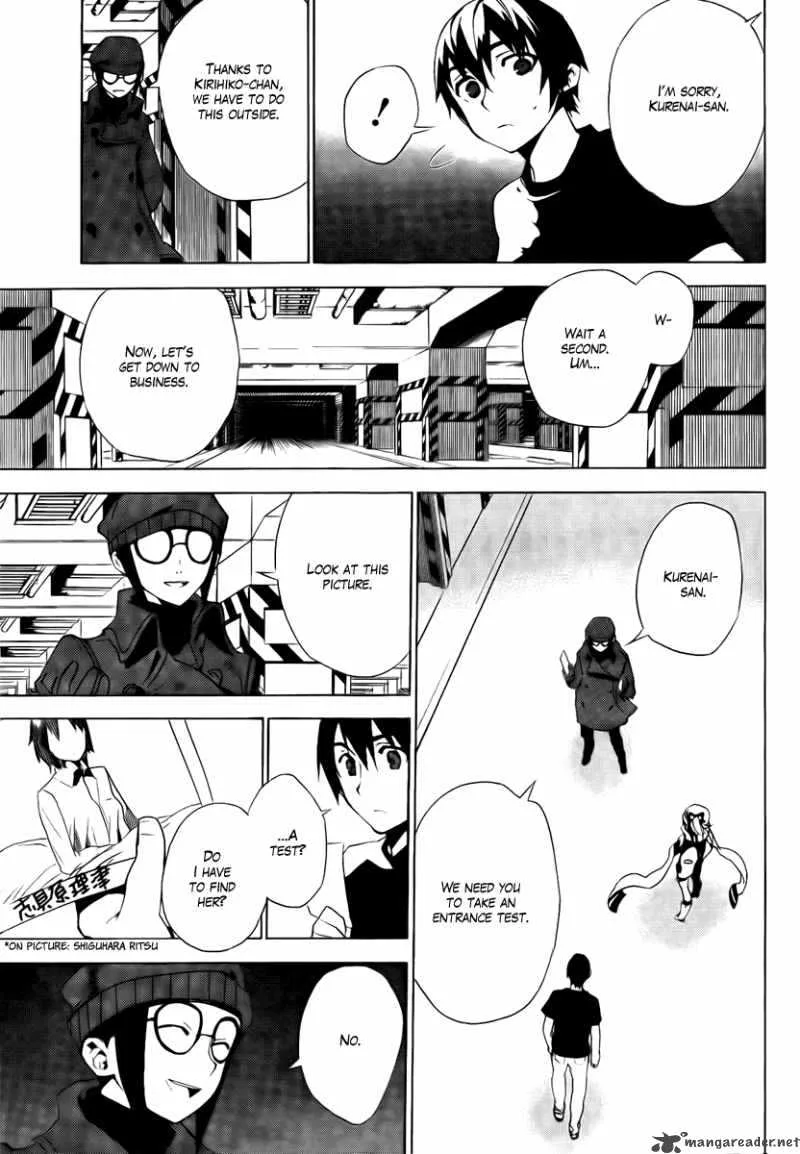 Kure-nai Chapter 34 page 7