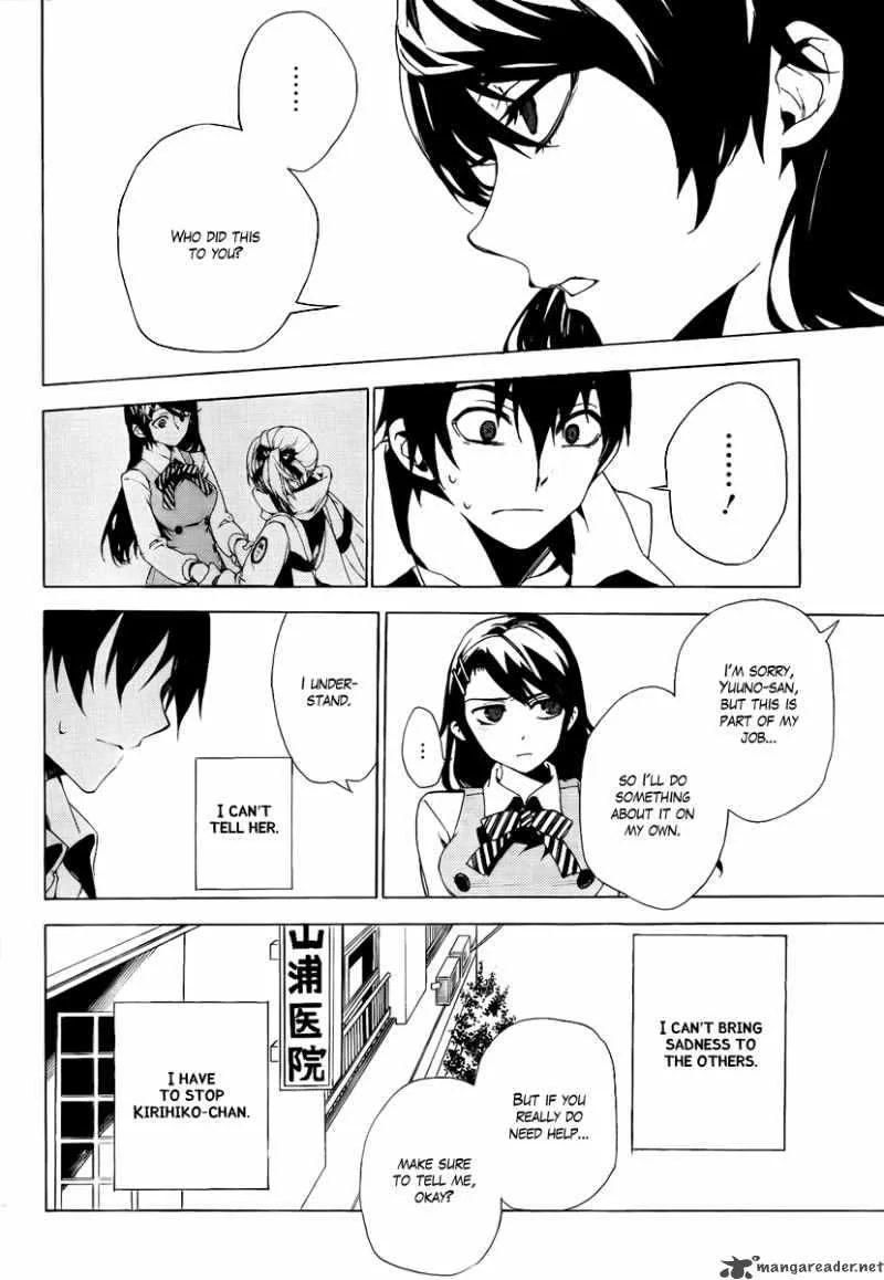 Kure-nai Chapter 34 page 26