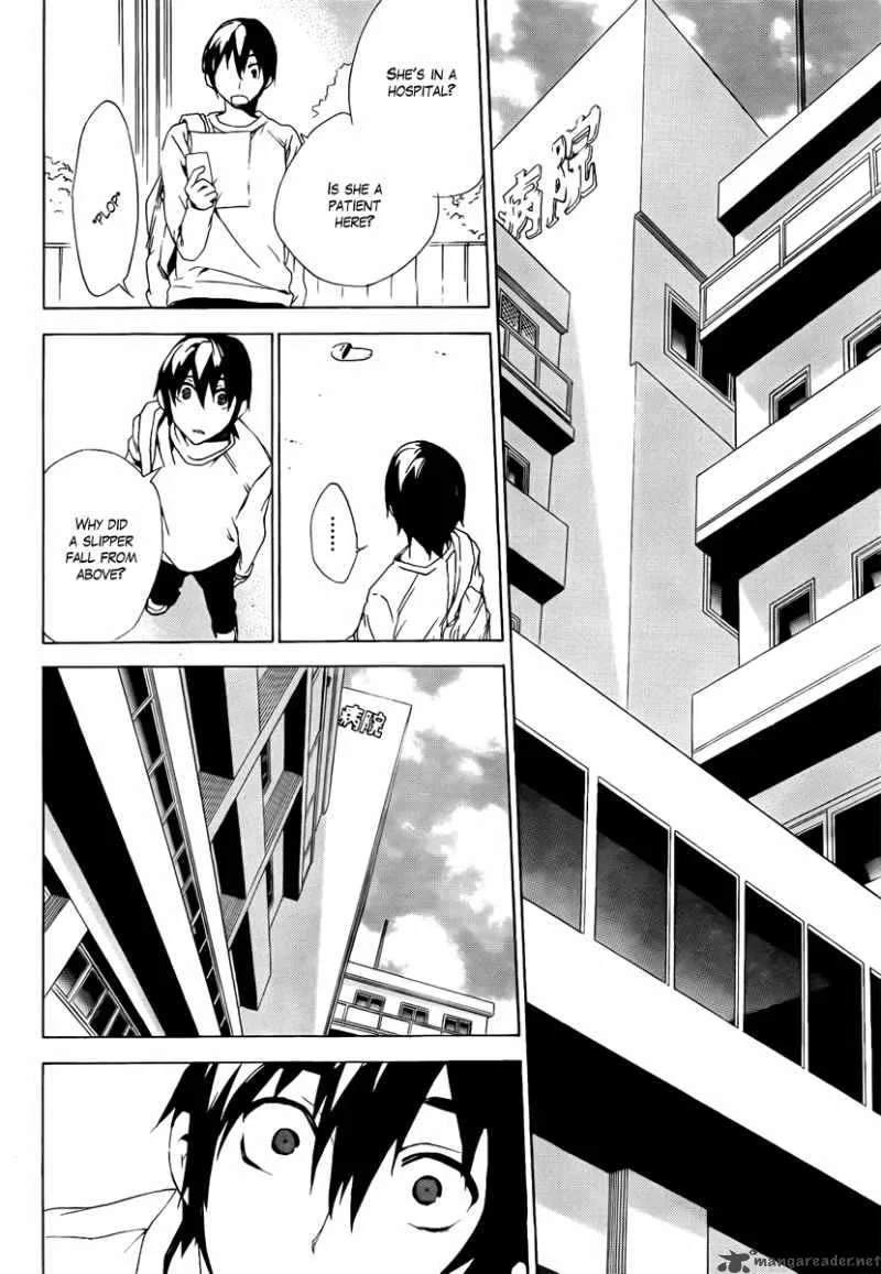 Kure-nai Chapter 34 page 28