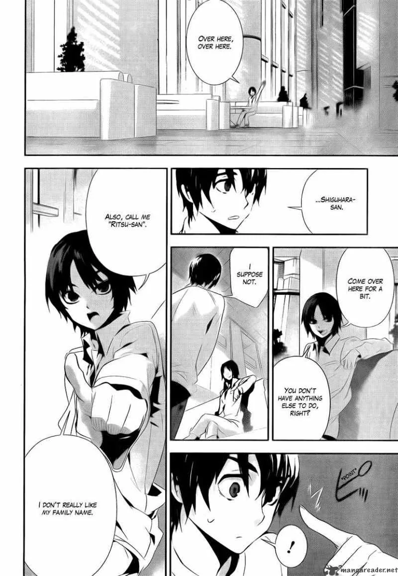 Kure-nai Chapter 35 page 16