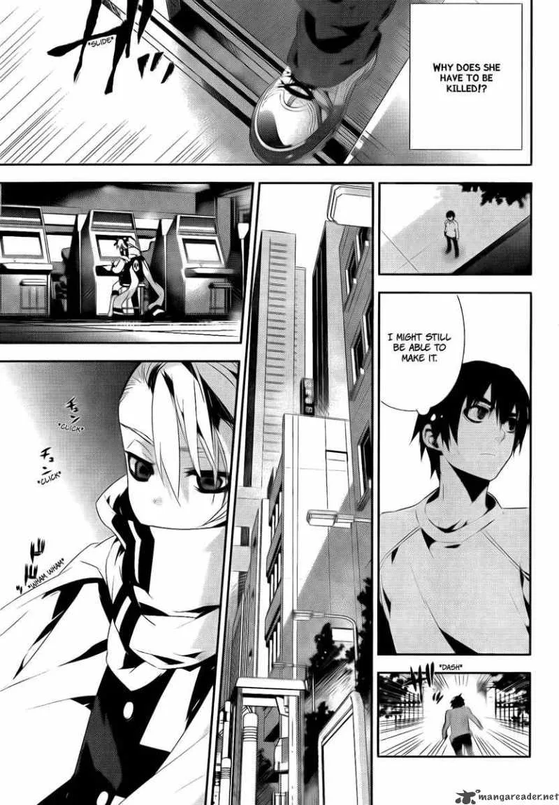 Kure-nai Chapter 35 page 21