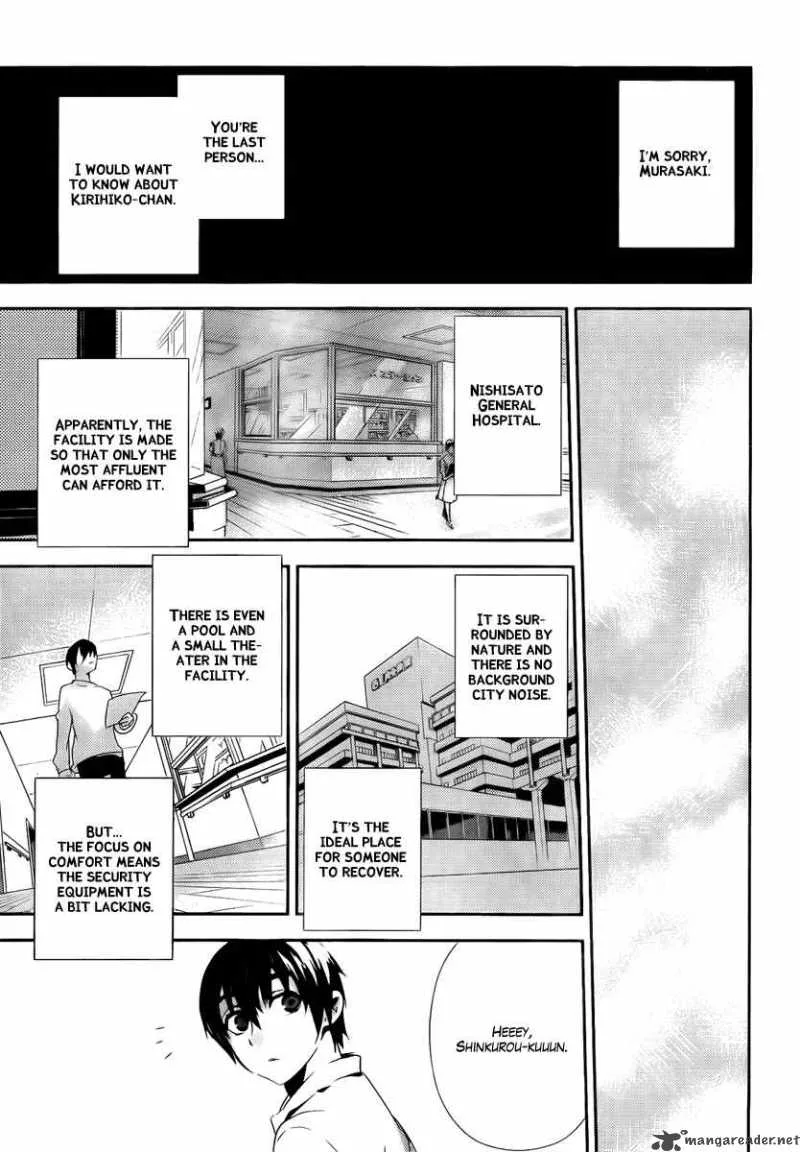 Kure-nai Chapter 35 page 15