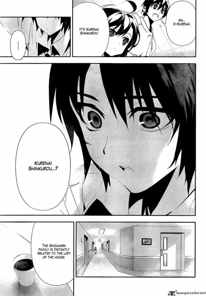 Kure-nai Chapter 35 page 7