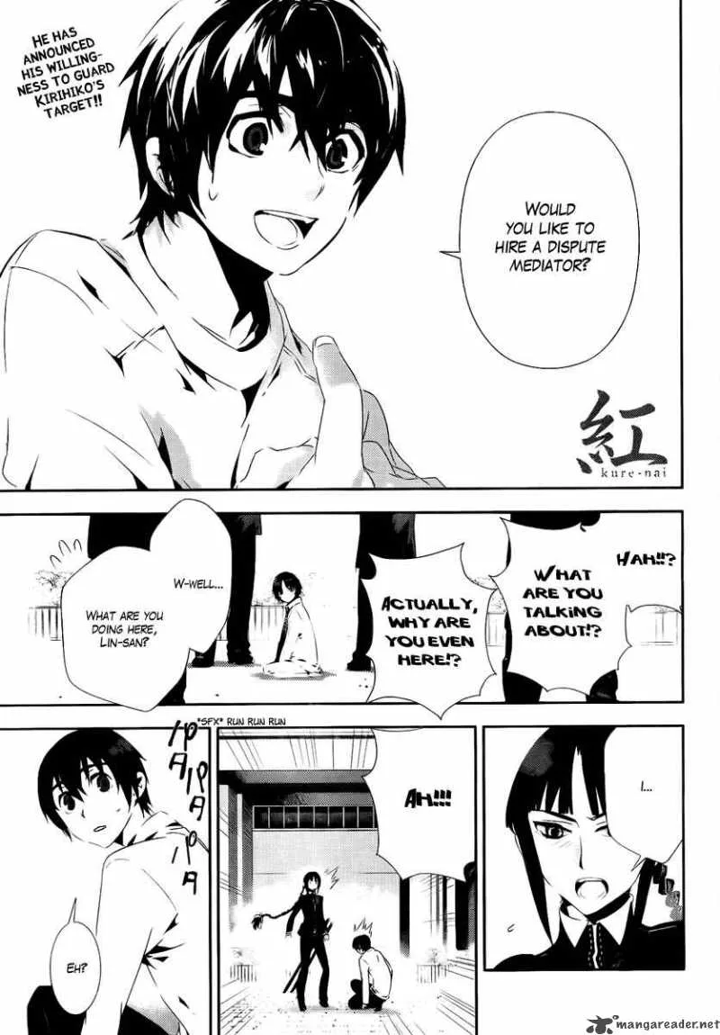 Kure-nai Chapter 35 page 1