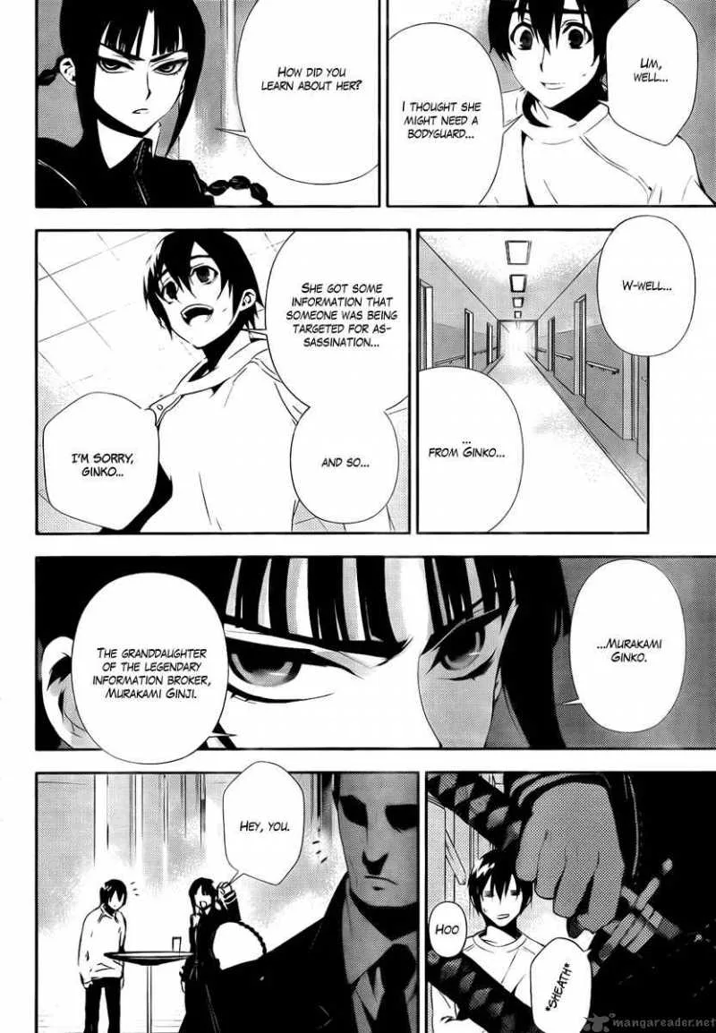 Kure-nai Chapter 35 page 10