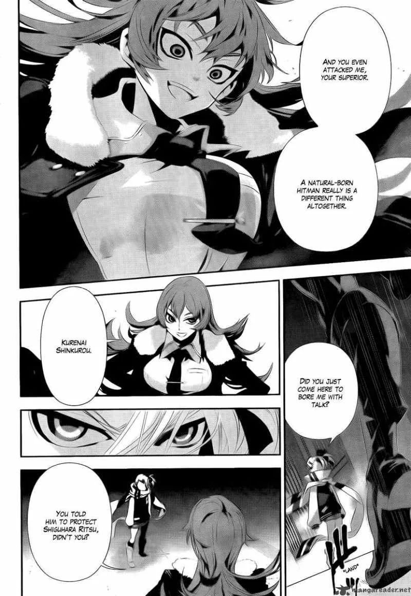 Kure-nai Chapter 35 page 24