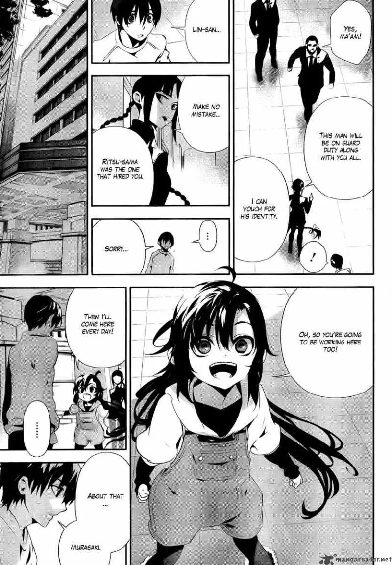 Kure-nai Chapter 35 page 11