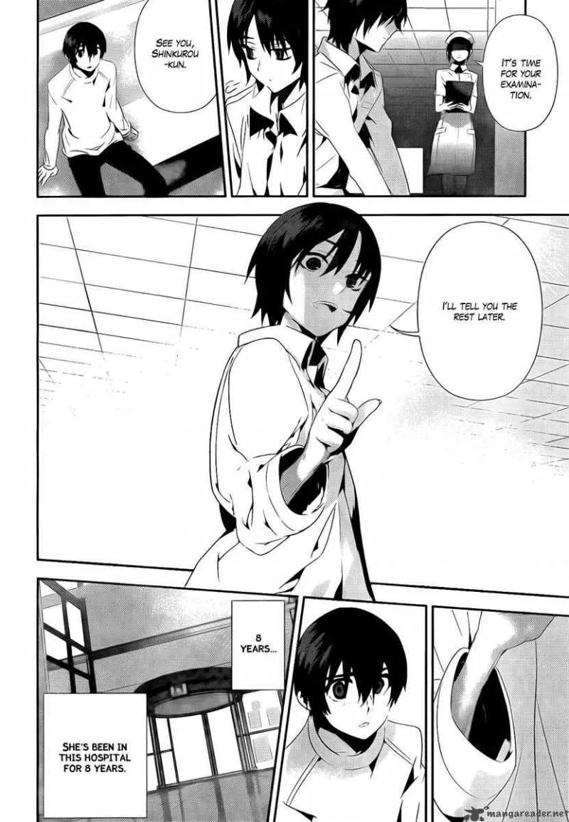 Kure-nai Chapter 35 page 20