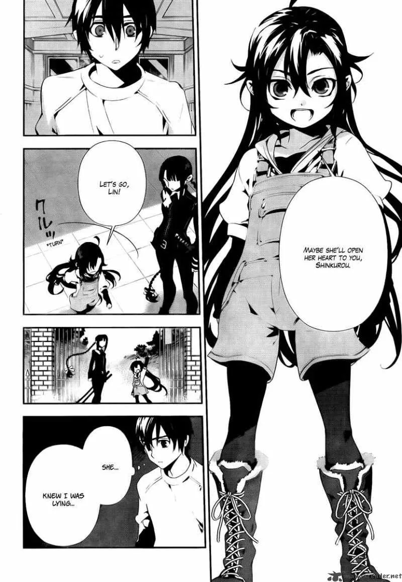 Kure-nai Chapter 35 page 14