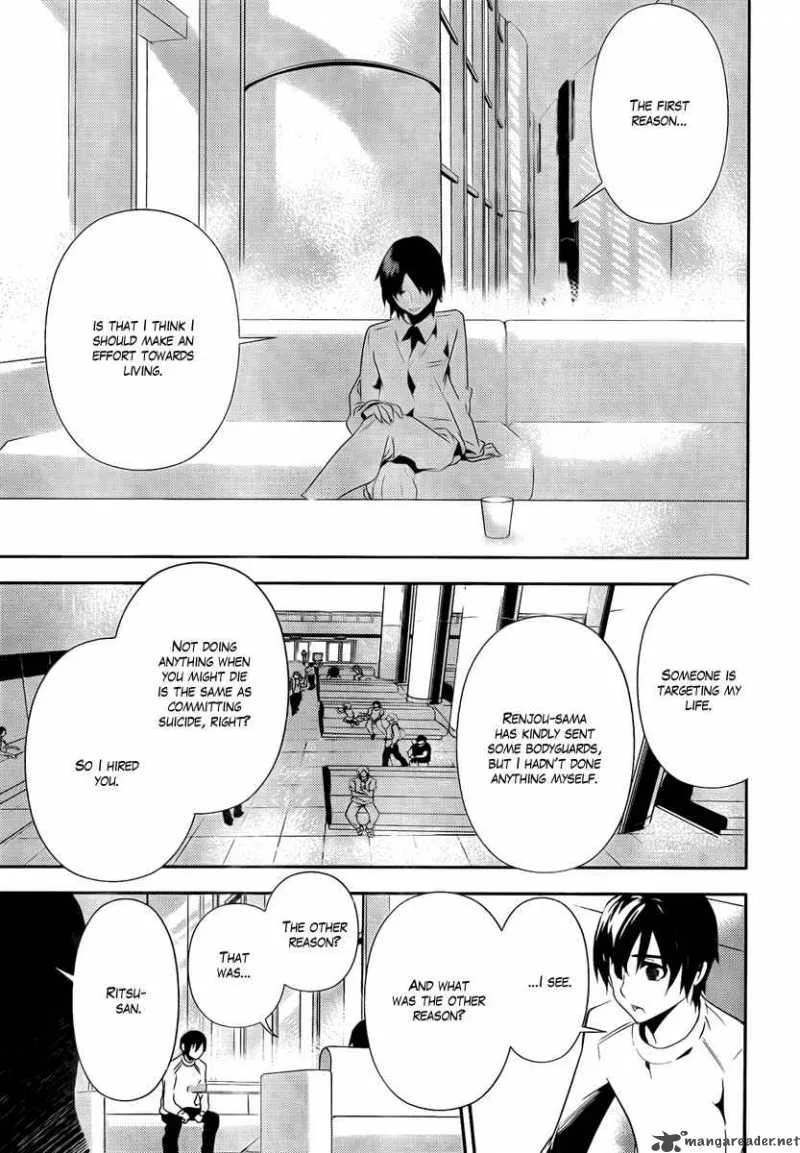 Kure-nai Chapter 35 page 19