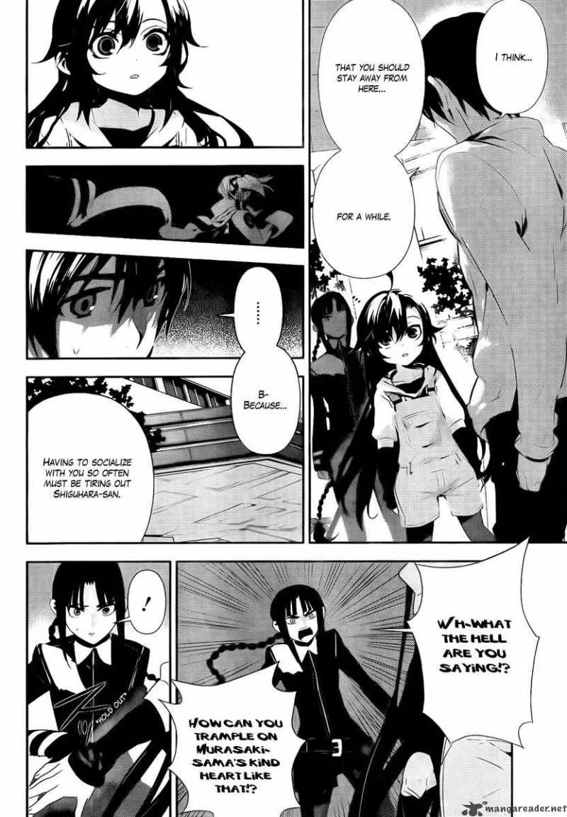 Kure-nai Chapter 35 page 12