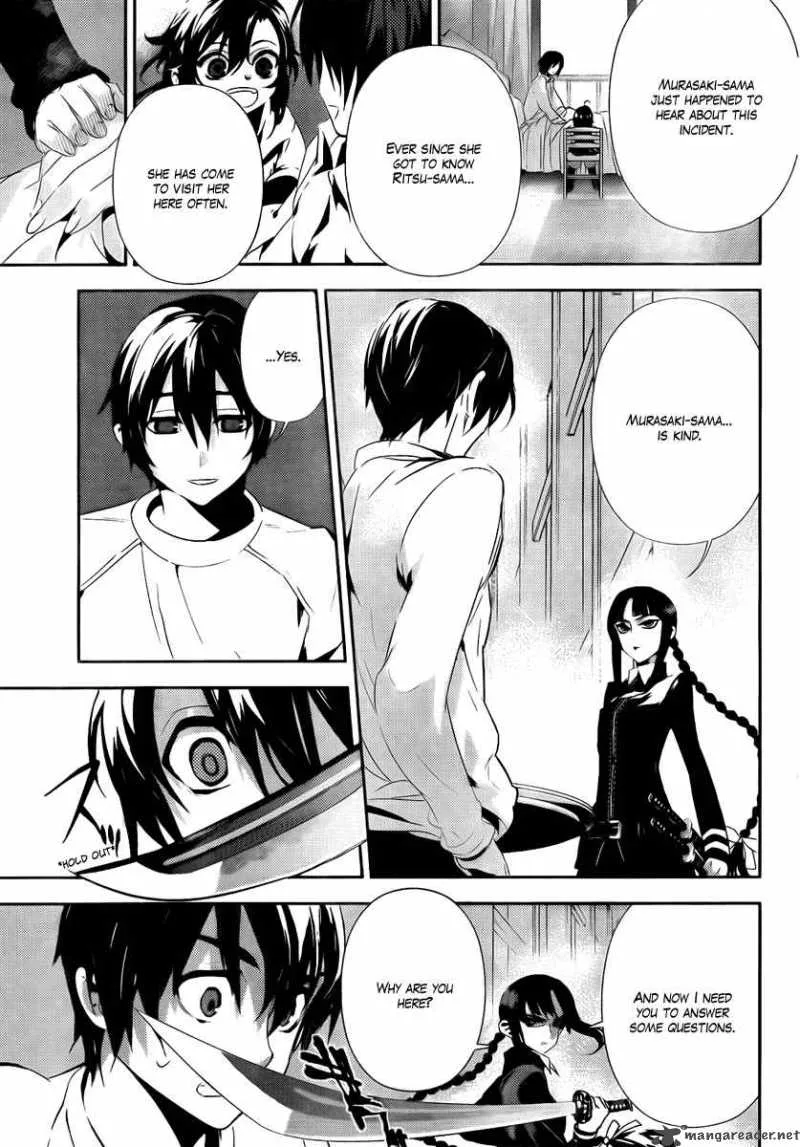 Kure-nai Chapter 35 page 9
