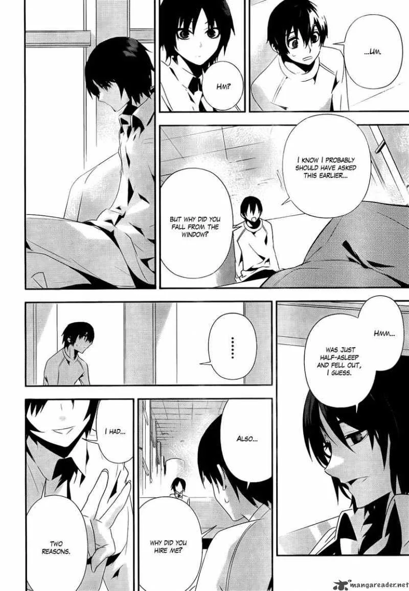 Kure-nai Chapter 35 page 18