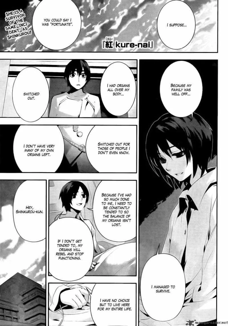 Kure-nai Chapter 36 page 1
