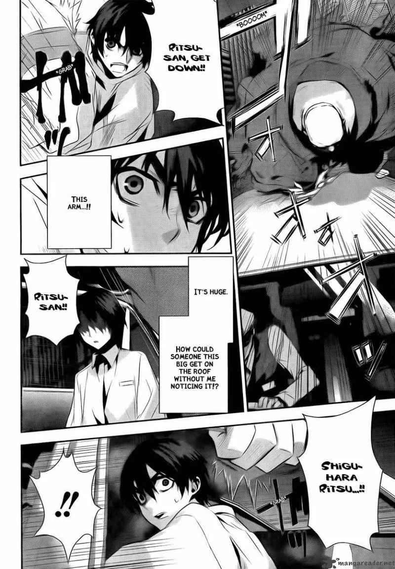 Kure-nai Chapter 36 page 20