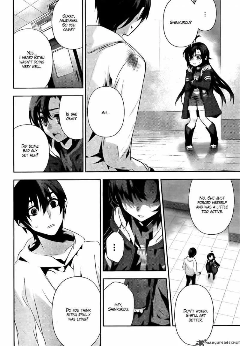 Kure-nai Chapter 36 page 26