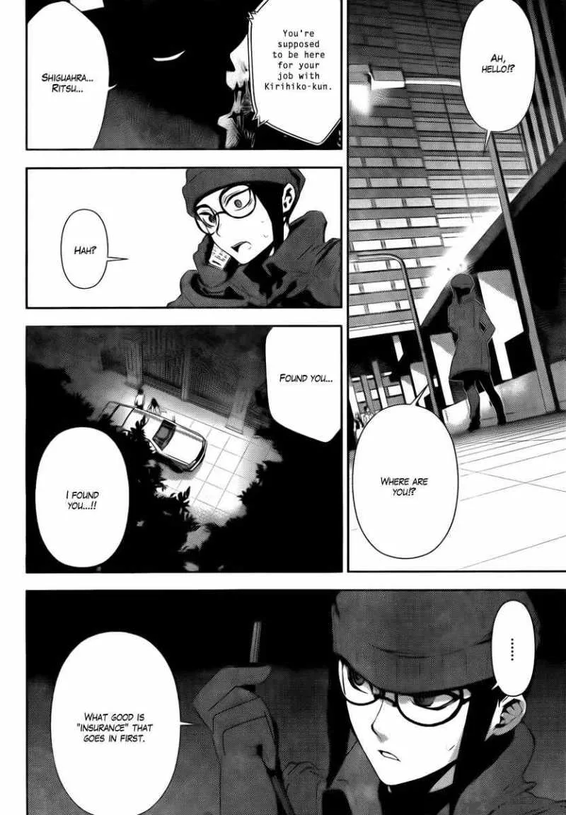 Kure-nai Chapter 36 page 14