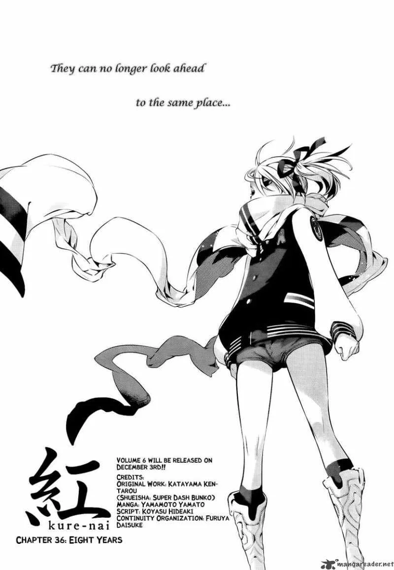 Kure-nai Chapter 36 page 3
