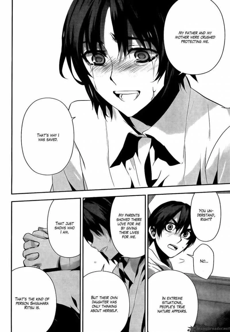 Kure-nai Chapter 36 page 18
